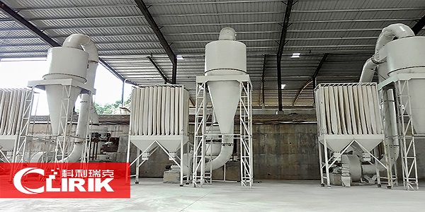 小型礦粉生產加工設備價格是多少？