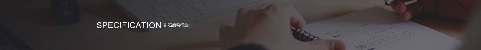 關于我們 關于我們